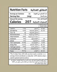 BON PROTEIN BAR - CAPPUCCINO WHITE CHOCOLATE