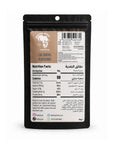 BULLTONG AFRICA PREMIUM BILTONG - AFRICAN HEAT
