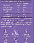 EAT ANYTIME SUPER SEEDS TRAIL MIX - SQOON
