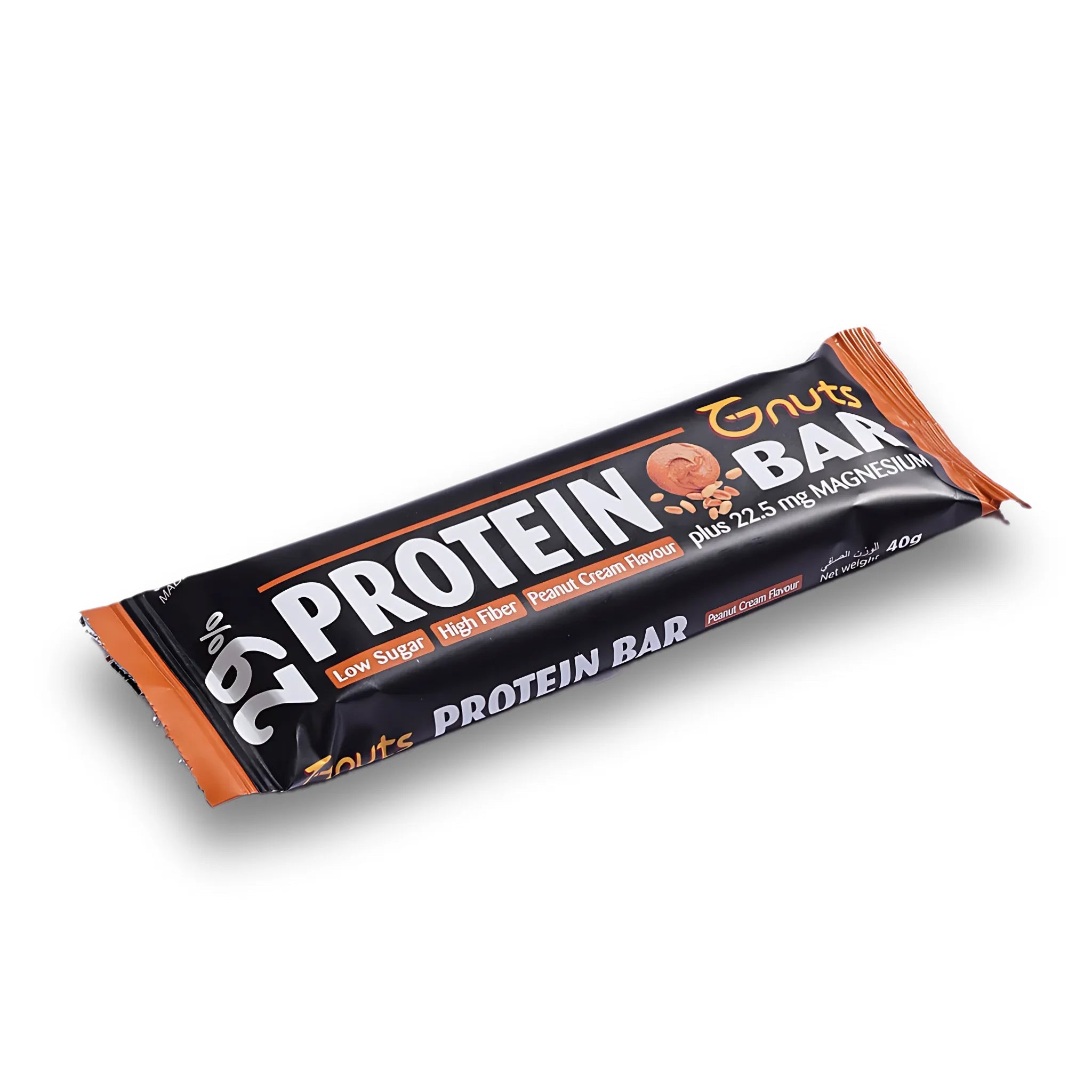 G - NUTS PROTEIN BAR - PEANUT CREAM FLAVOR - SQOON