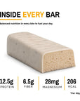 G-NUTS PROTEIN BAR - VANILLA FLAVOR (BOX OF 12) - SQOON