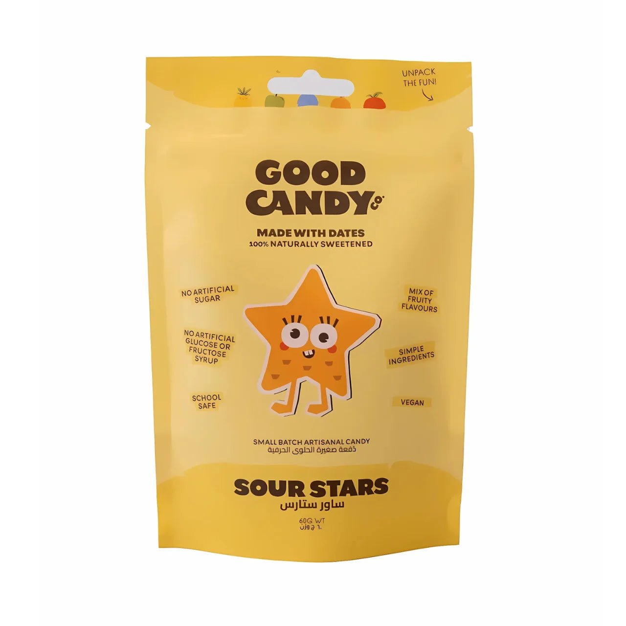 GOOD CANDY CO. SOUR STARS - SQOON