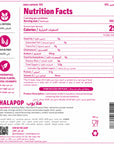 HALAPOP PREBIOTIC SODA - STRAWBERRY VANILLA (4X 250ml PACK) - SQOON