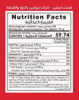 HEALTH NATION ALMOND CINNAMON PROTEIN BALLS - SQOON