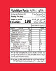 HEALTH NATION COOKIES & CREAM PROTEIN BAR - SQOON