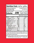 HEALTH NATION DOUBLE CHOCOLOCO PROTEIN BAR - SQOON