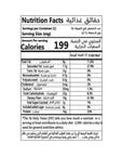 LUVV FITS CAFE LATTE BLISS GOURMET PROTEIN BAR - SQOON
