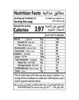 LUVV FITS HAZELNUT CHOCO GOURMET PROTEIN BAR - SQOON