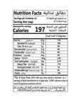LUVV FITS PEANUT BUTTER AND BERRY GOURMET PROTEIN BAR - SQOON