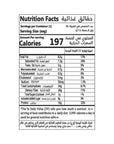 LUVV FITS PEANUT CAKE AND SALTED CARAMEL GOURMET PROTEIN BAR - SQOON