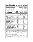 LUVV FITS RASPBERRY GOURMET PROTEIN BAR - SQOON