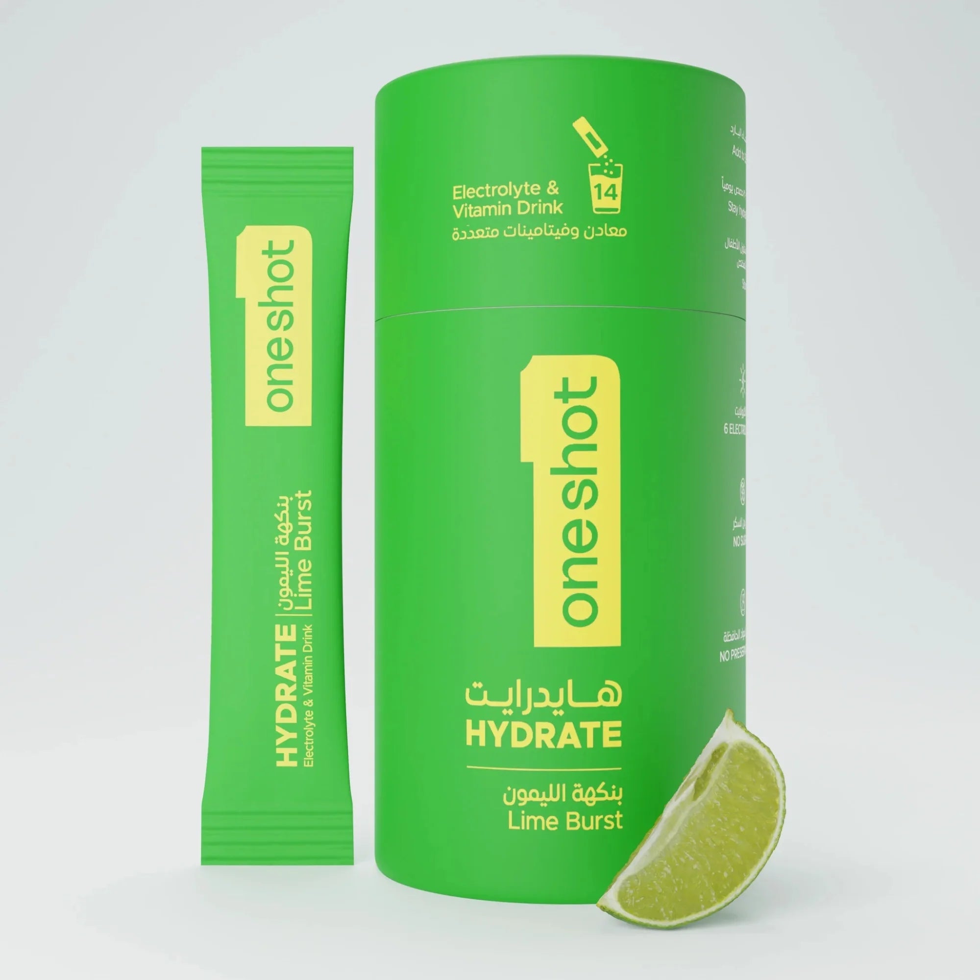 ONESHOT HYDRATE LIME BURST (14 Sticks) - SQOON