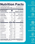 ONESHOT Hydrate Variety Pack (30 Sticks), nutrition facts label with dietary badges