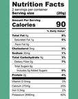SNACK STUDIO ENERGY SQUARES - ALMOND VANILLA (40g) - SQOON