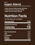 SUPERPOWDERS MUSHROOM COFFEE - BLACK COFFEE - SQOON