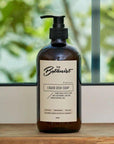 THE BOTANIST LIQUID DISH SOAP, 500ml - SQOON