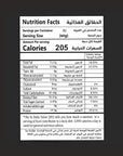 BON PROTEIN BAR - ORANGE & HAZELNUT