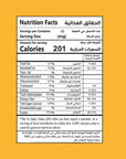 BON PROTEIN BAR - PEANUT & SALTED CARAMEL