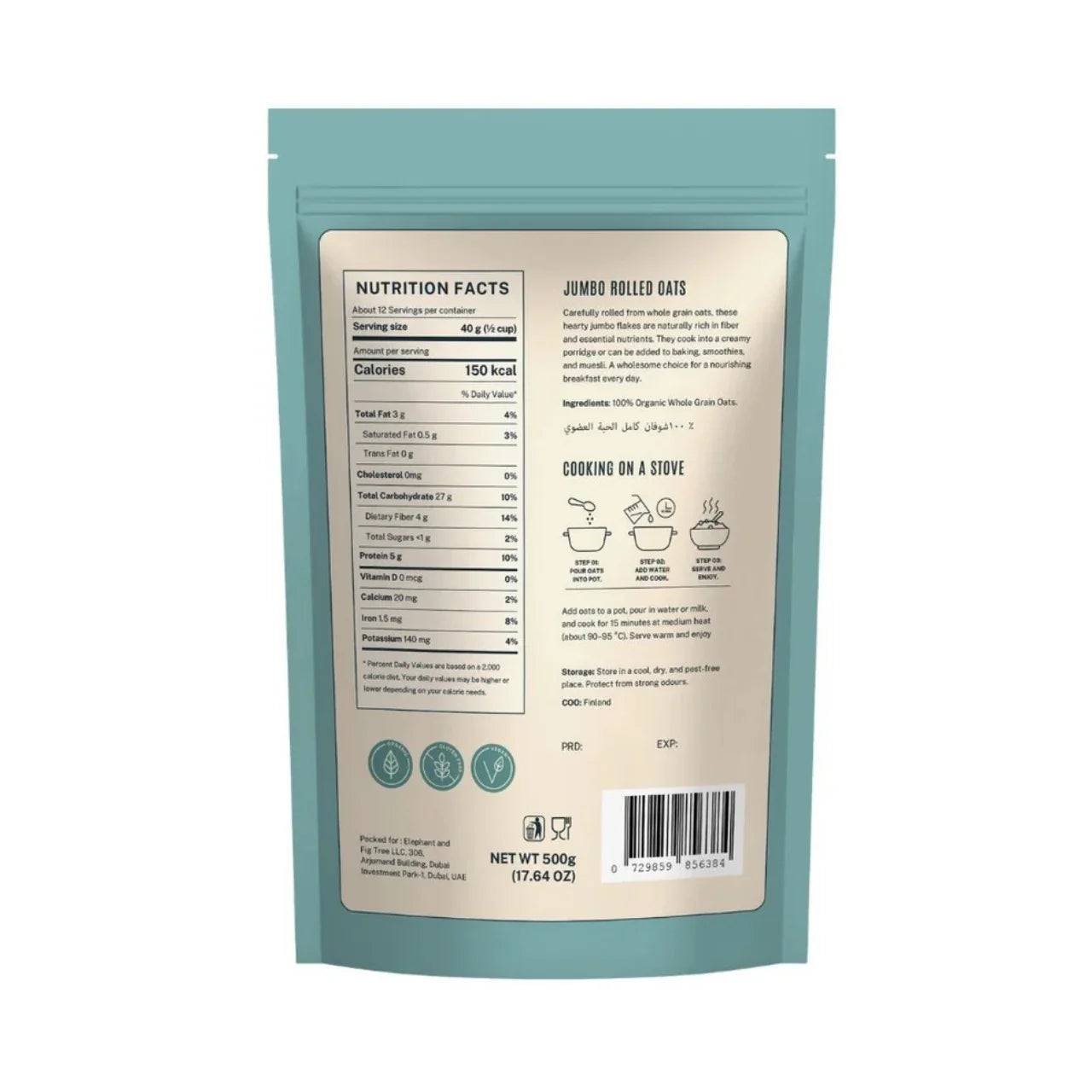 ELEPHANT &amp; FIG TREE ROLLED JUMBO OATS (500g)