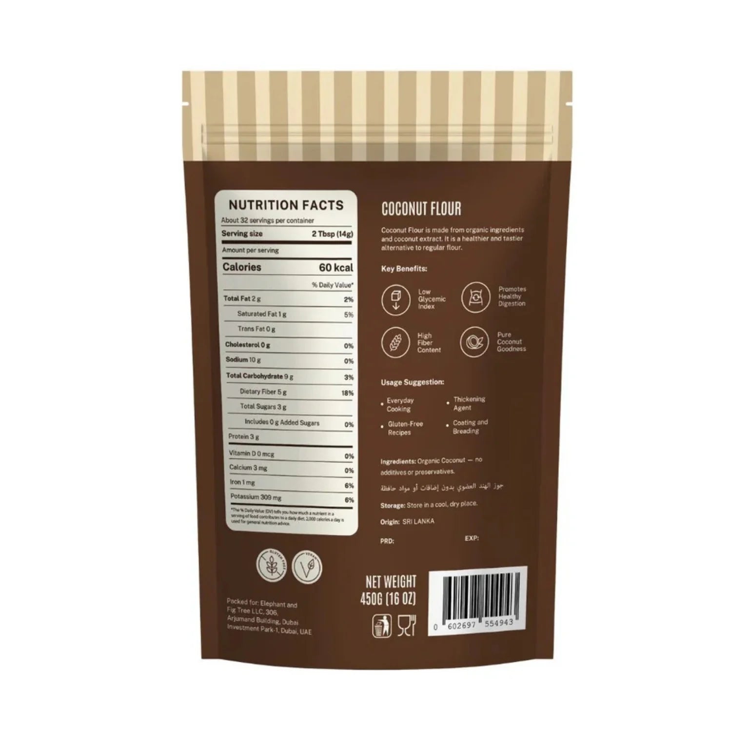 ELEPHANT &amp; FIG TREE COCONUT FLOUR (450g)