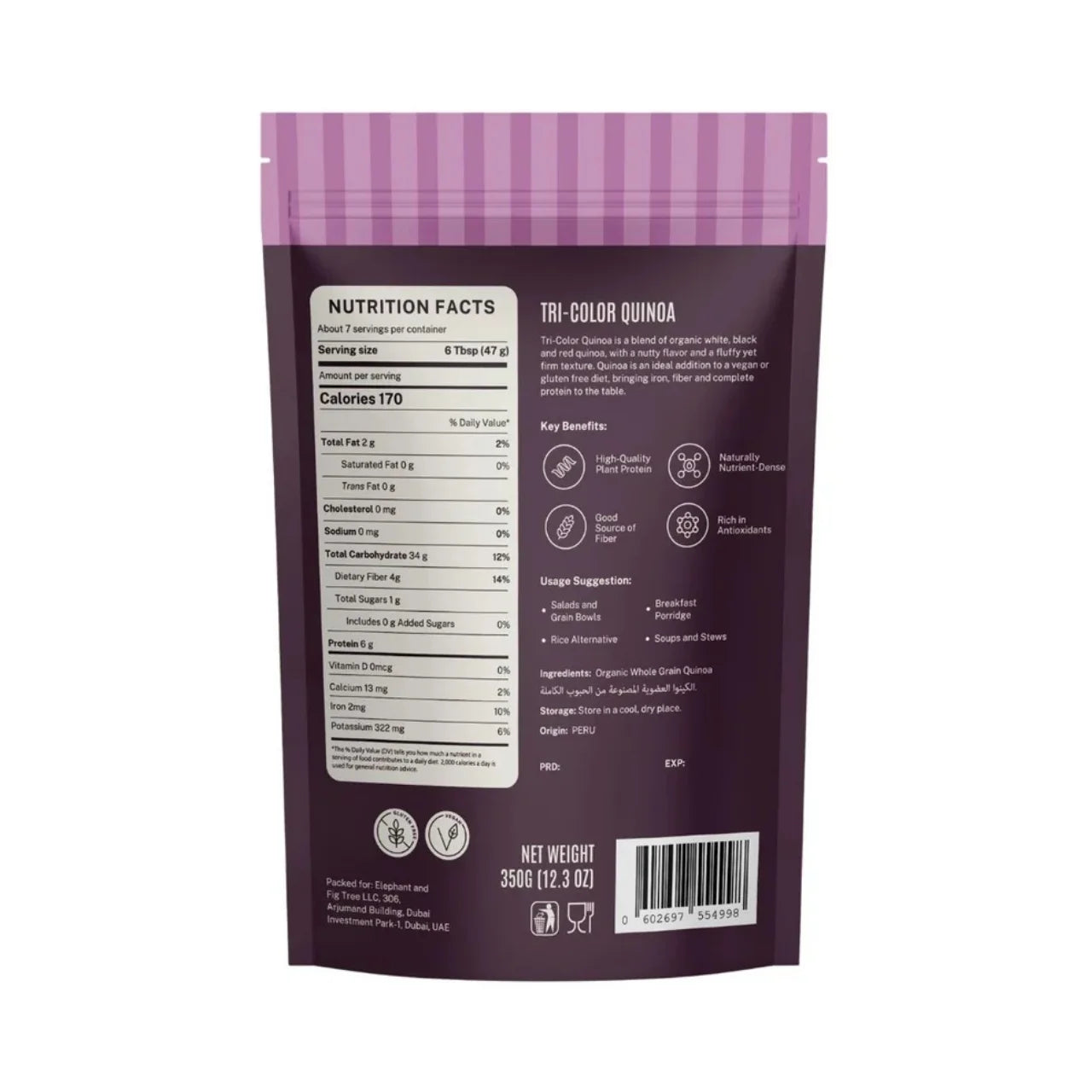 ELEPHANT &amp; FIG TREE TRI-COLOR QUINOA (350g)