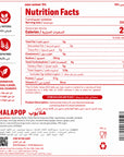 HALAPOP PREBIOTIC SODA - CHERRY COLA (4x 250ml PACK)