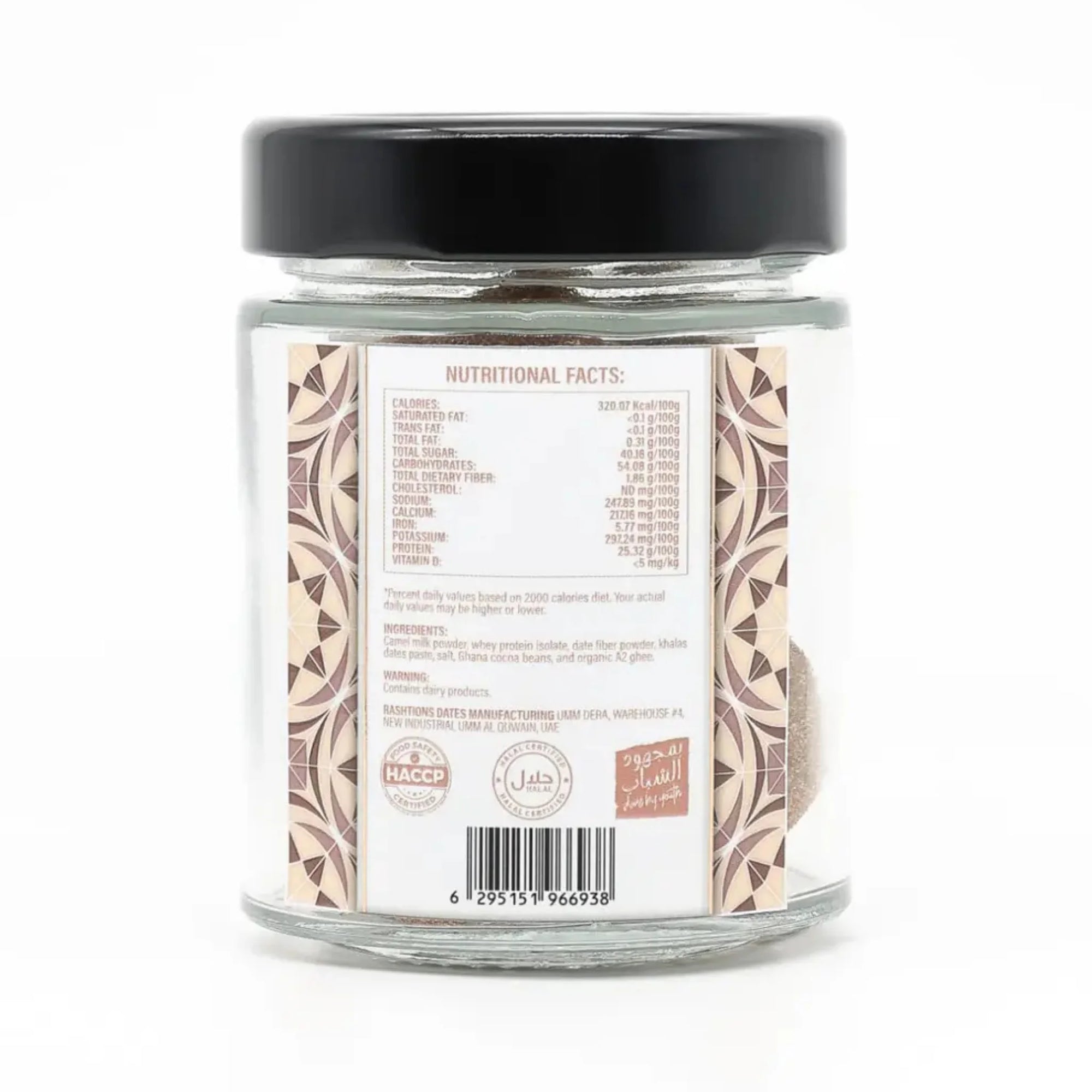 RASHTIONS COCOA TRUFFLE (80G)