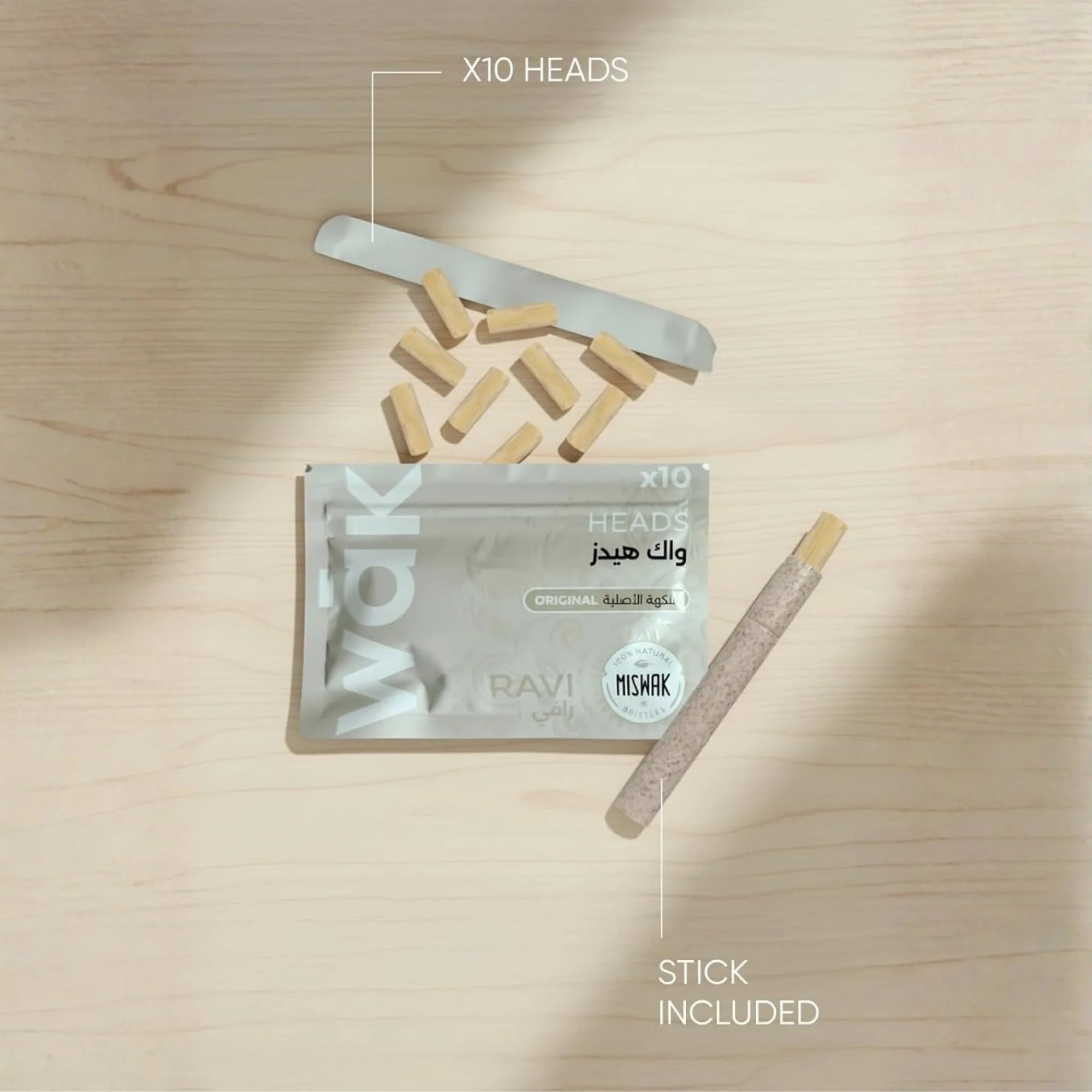 WAK HEADS - RAVI (Cinnamon)