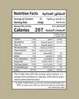BON PROTEIN BAR - CAPPUCCINO WHITE CHOCOLATE (BOX OF 12) - SQOON