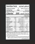 BON PROTEIN BAR - ORANGE & HAZELNUT (BOX OF 12) - SQOON