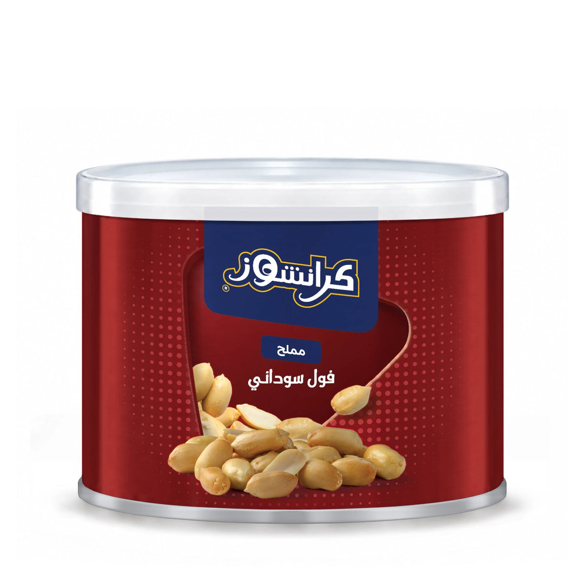 CRUNCHOS - PEANUTS (100g) - TEST - SQOON