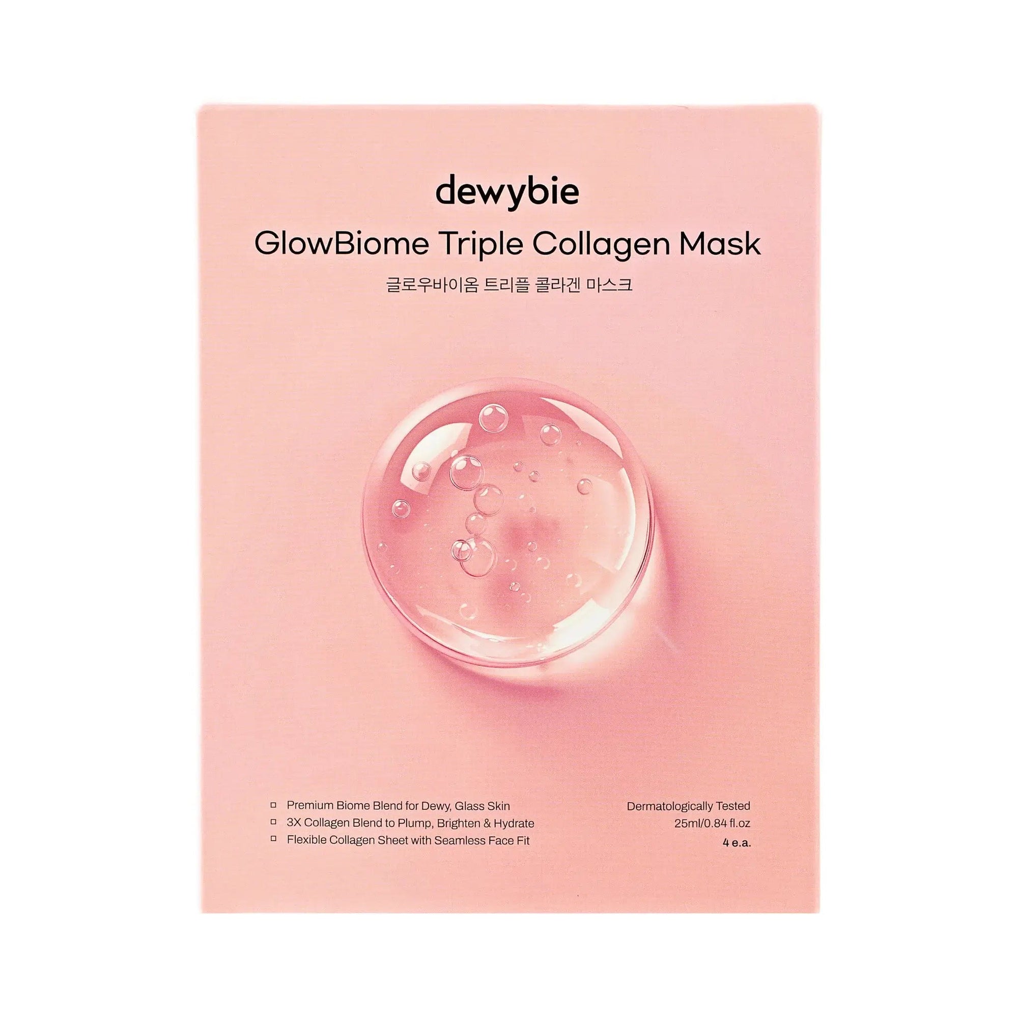 DEWYBIE GLOWBIOME™ TRIPLE COLLAGEN MASK (PACK OF 4x SACHETS) - SQOON