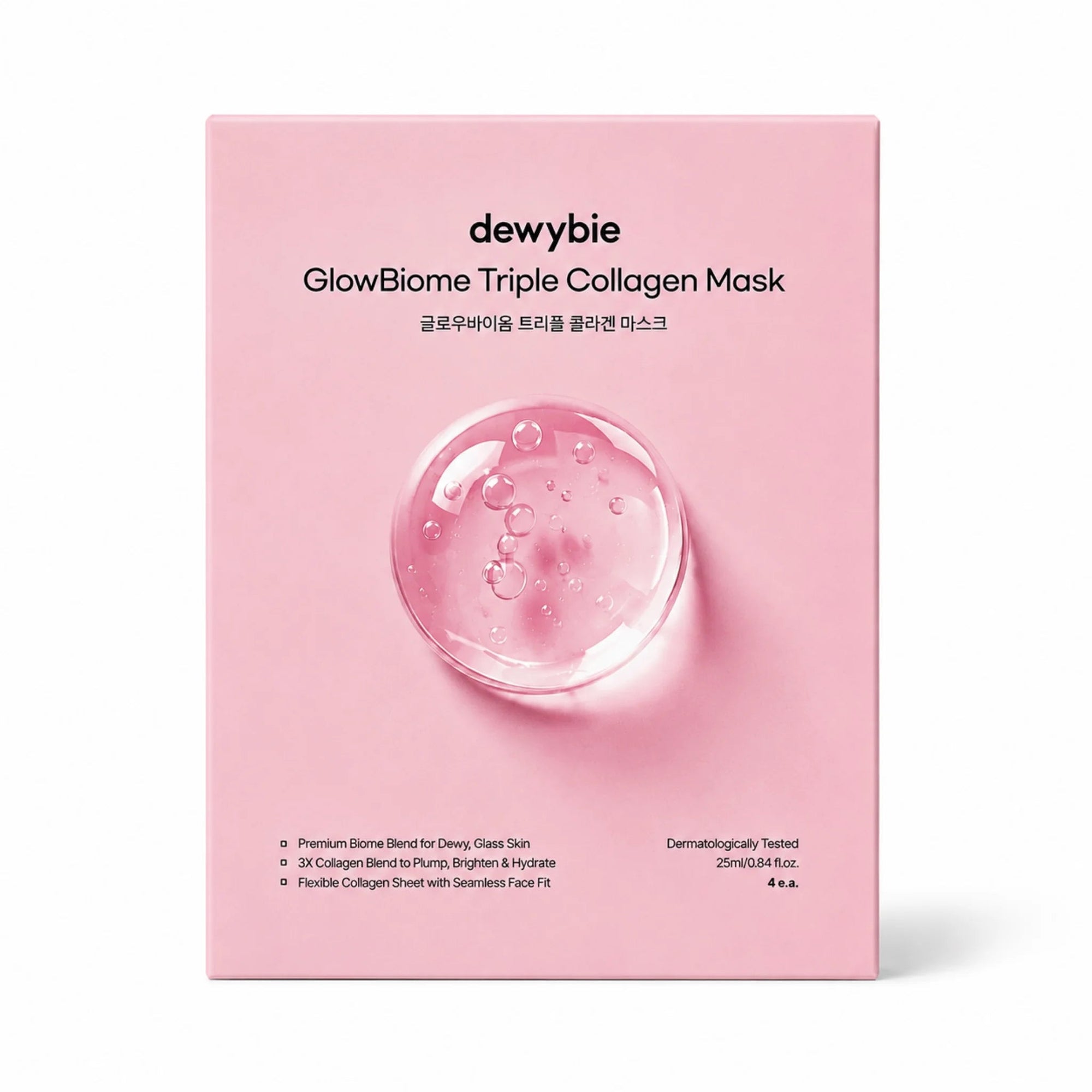 DEWYBIE GLOWBIOME™ TRIPLE COLLAGEN MASK (PACK OF 4x SACHETS) - SQOON