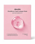 DEWYBIE GLOWBIOME™ TRIPLE COLLAGEN MASK (PACK OF 4x SACHETS) - SQOON