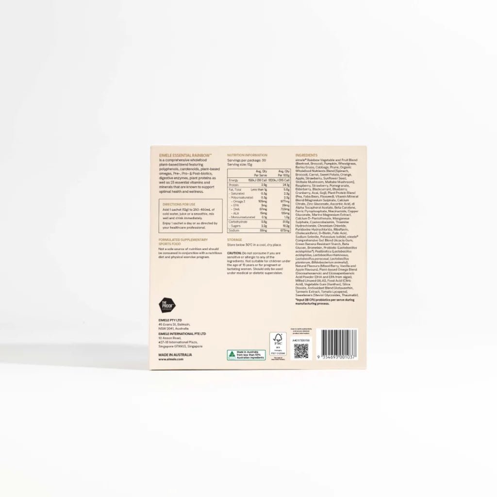 EIMELE ESSENTIAL RAINBOW TRAVEL PACK (30 Sachets) - SQOON