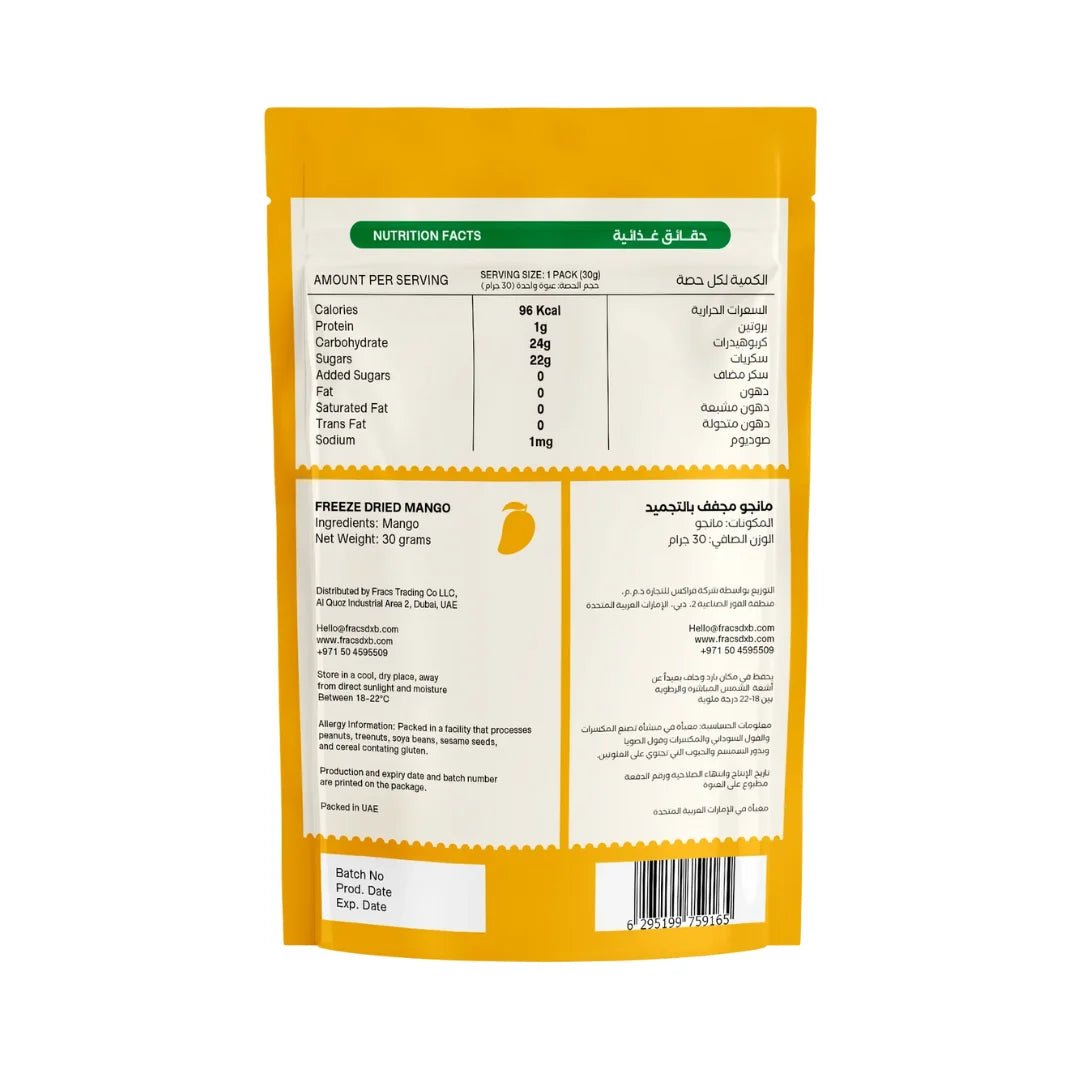 FRACS FREEZE DRIED FRUITS - MANGO (30g) - SQOON