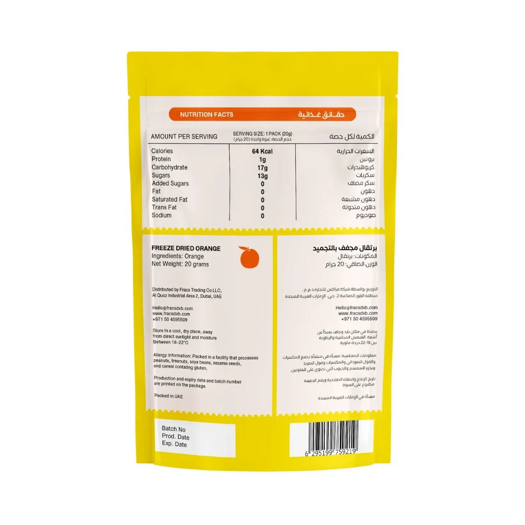FRACS FREEZE DRIED FRUITS - ORANGE (20g) - SQOON