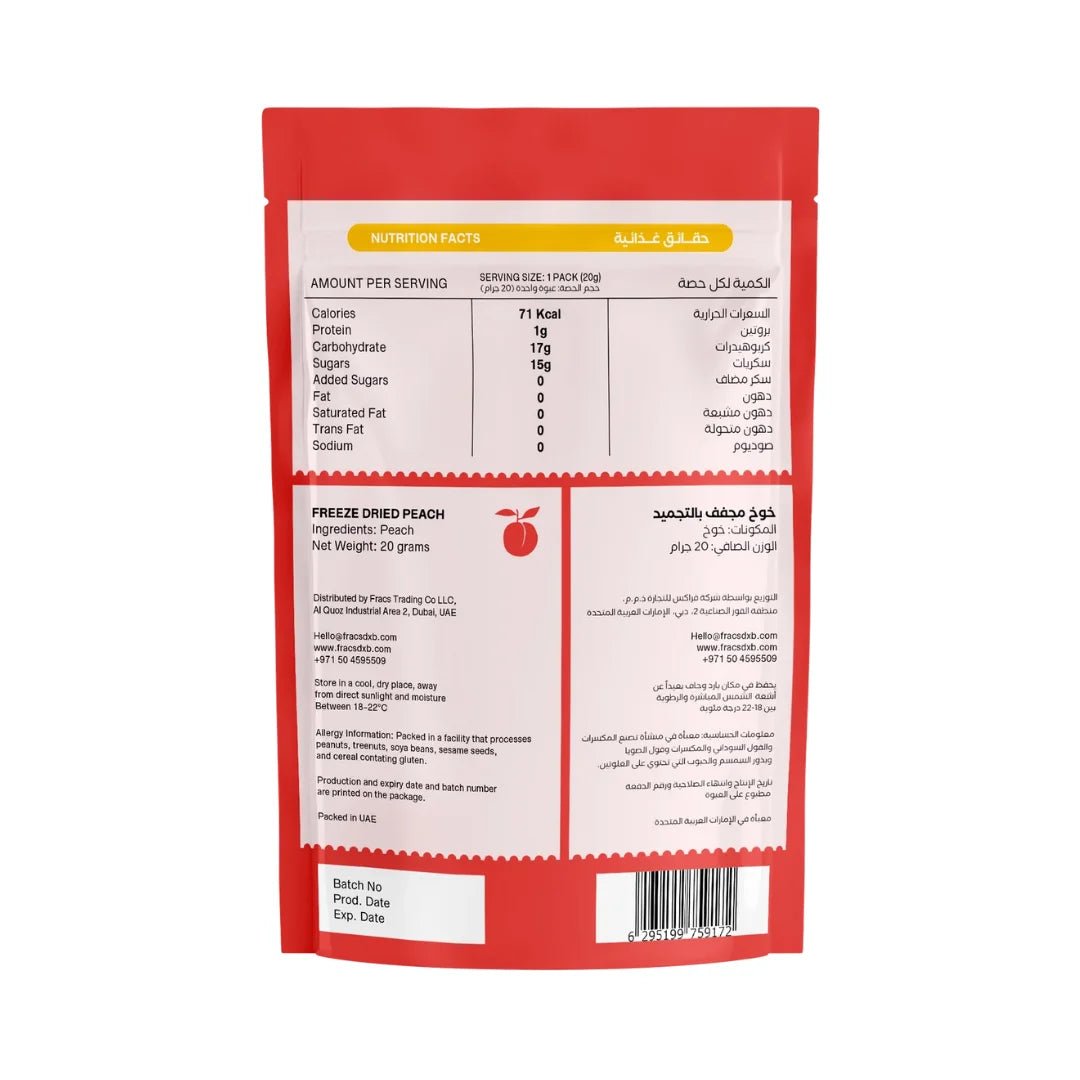 FRACS FREEZE DRIED FRUITS - PEACH (20g) - SQOON