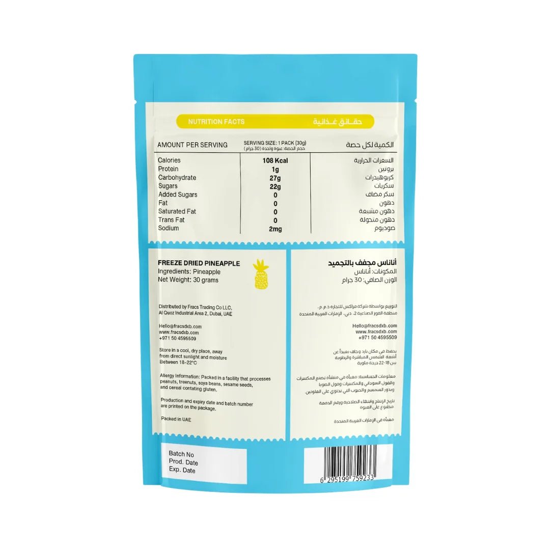 FRACS FREEZE DRIED FRUITS - PINEAPPLE (30g) - SQOON