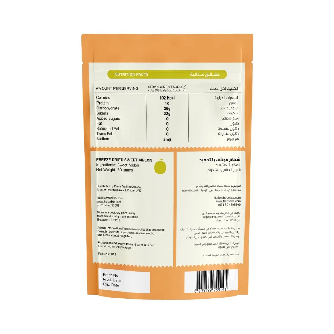 FRACS FREEZE DRIED FRUITS - SWEET MELON (30g) - SQOON