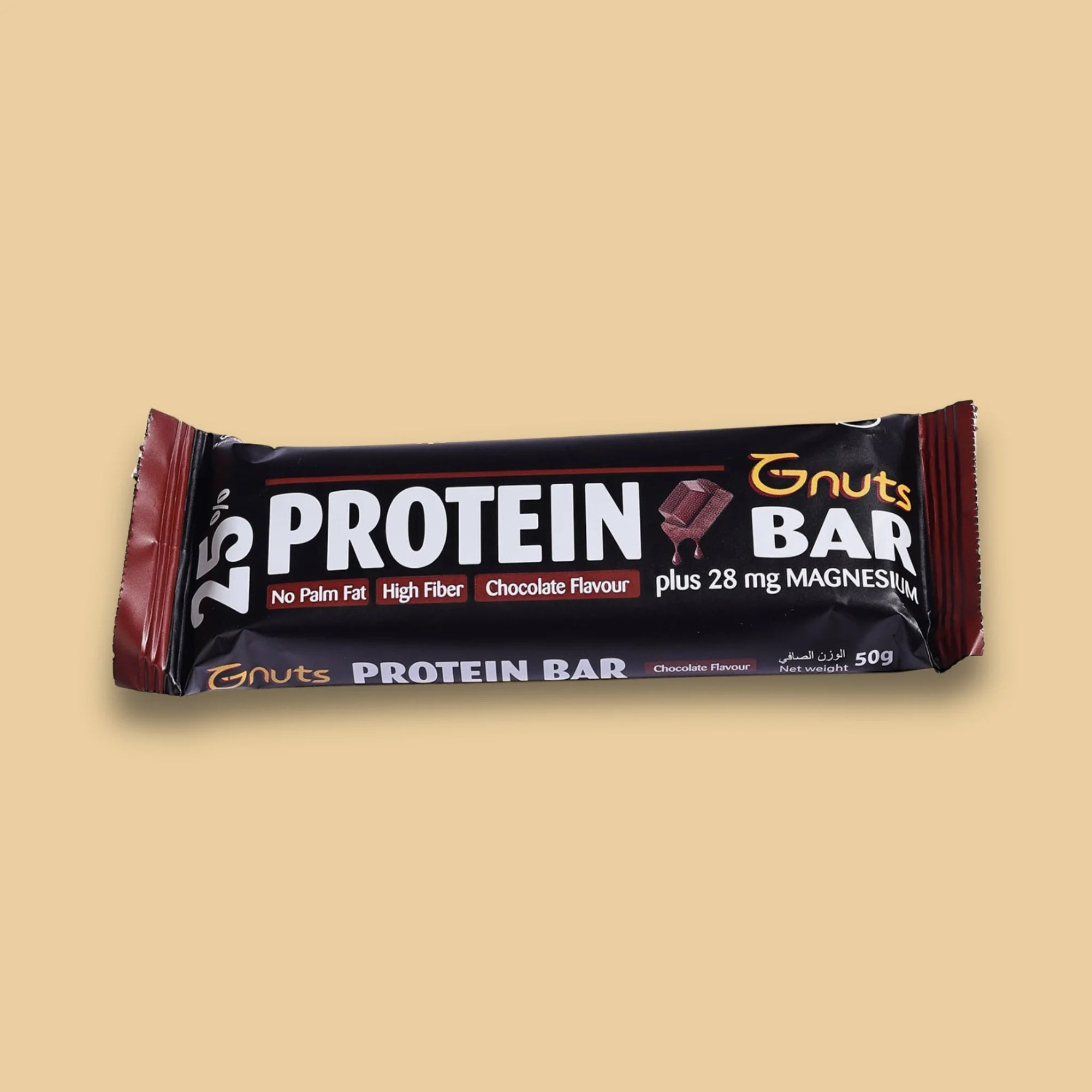 G - NUTS PROTEIN BAR - CHOCOLATE FLAVOR - SQOON