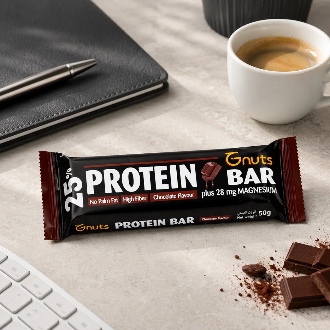 G-NUTS PROTEIN BAR - CHOCOLATE FLAVOR (BOX OF 12) - SQOON