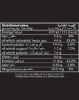 G - NUTS PROTEIN BAR - COCONUT FLAVOR - SQOON