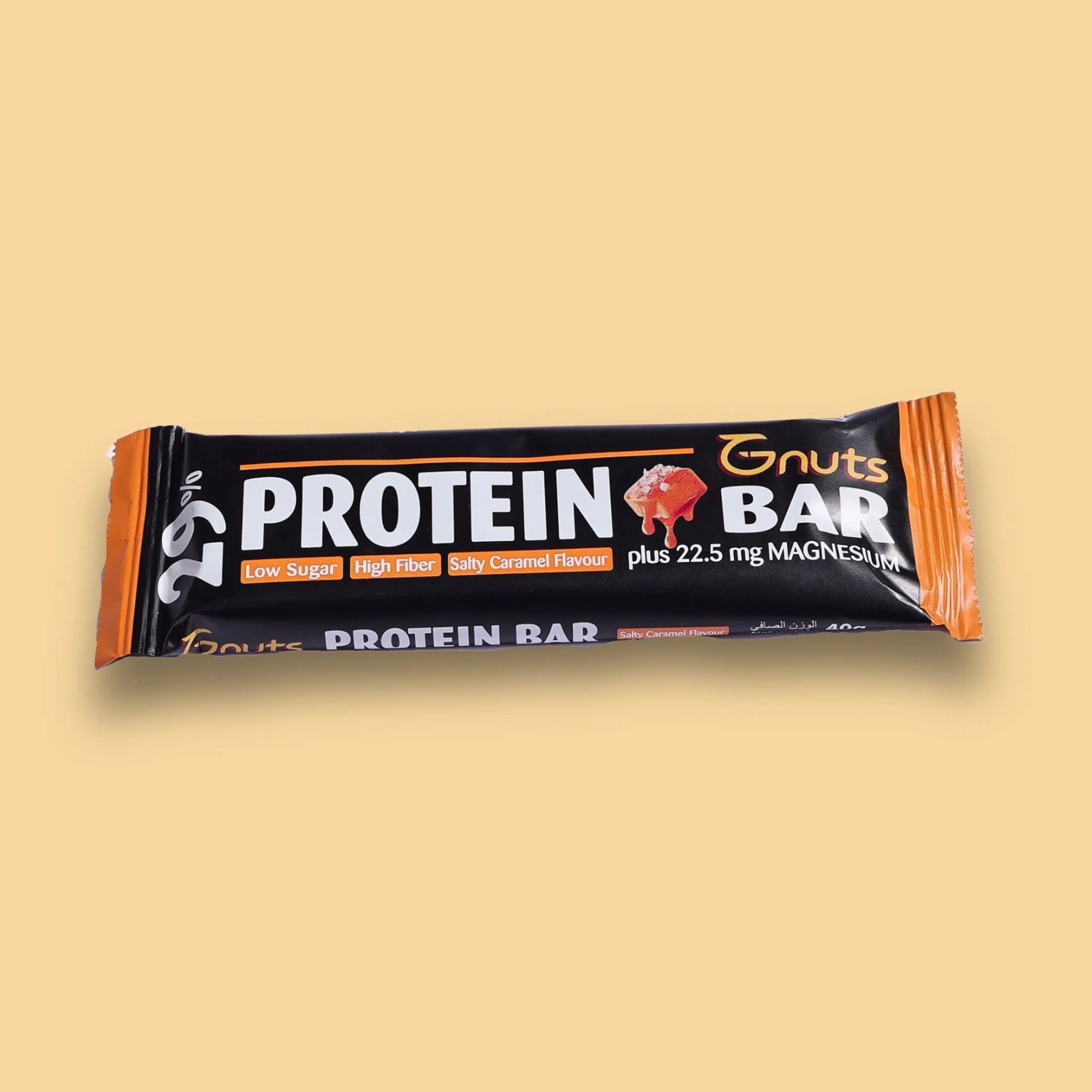 G - NUTS PROTEIN BAR - SALTY CARAMEL FLAVOR - SQOON