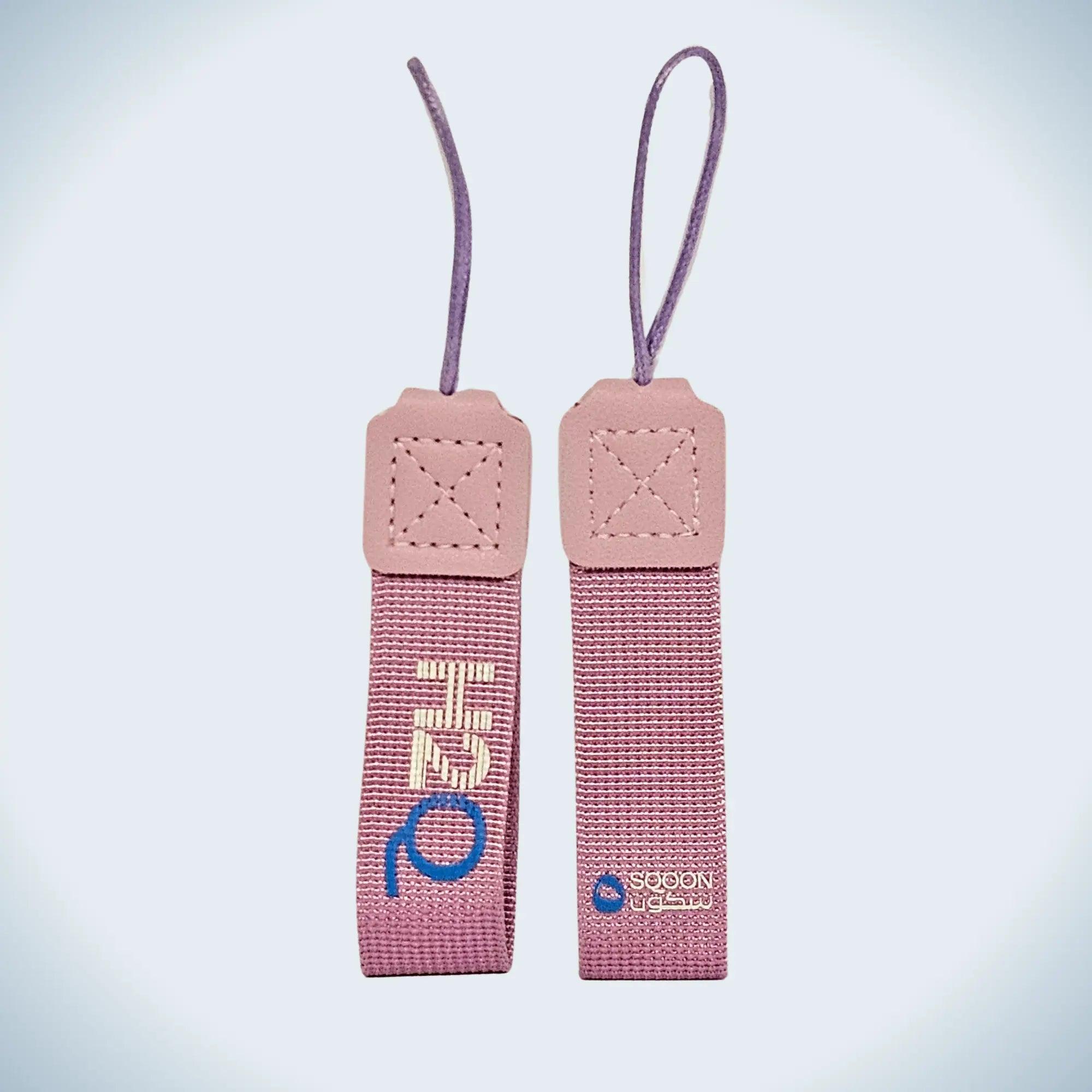 H2Q BOTTLE STRAP - SQOON