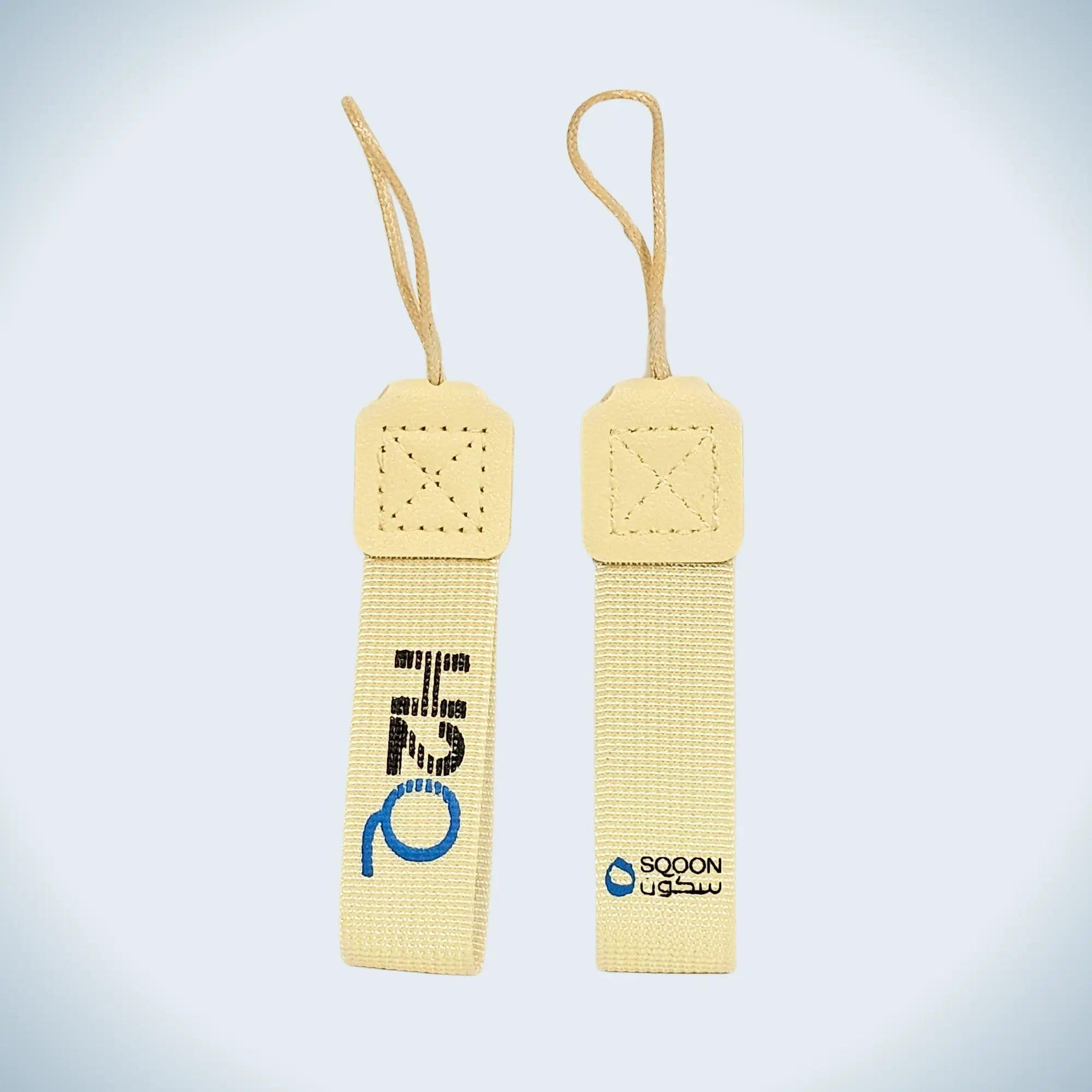 H2Q BOTTLE STRAP - SQOON
