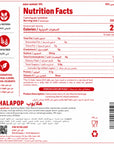 HALAPOP PREBIOTIC SODA - CHERRY COLA (4x 250ml PACK) - SQOON