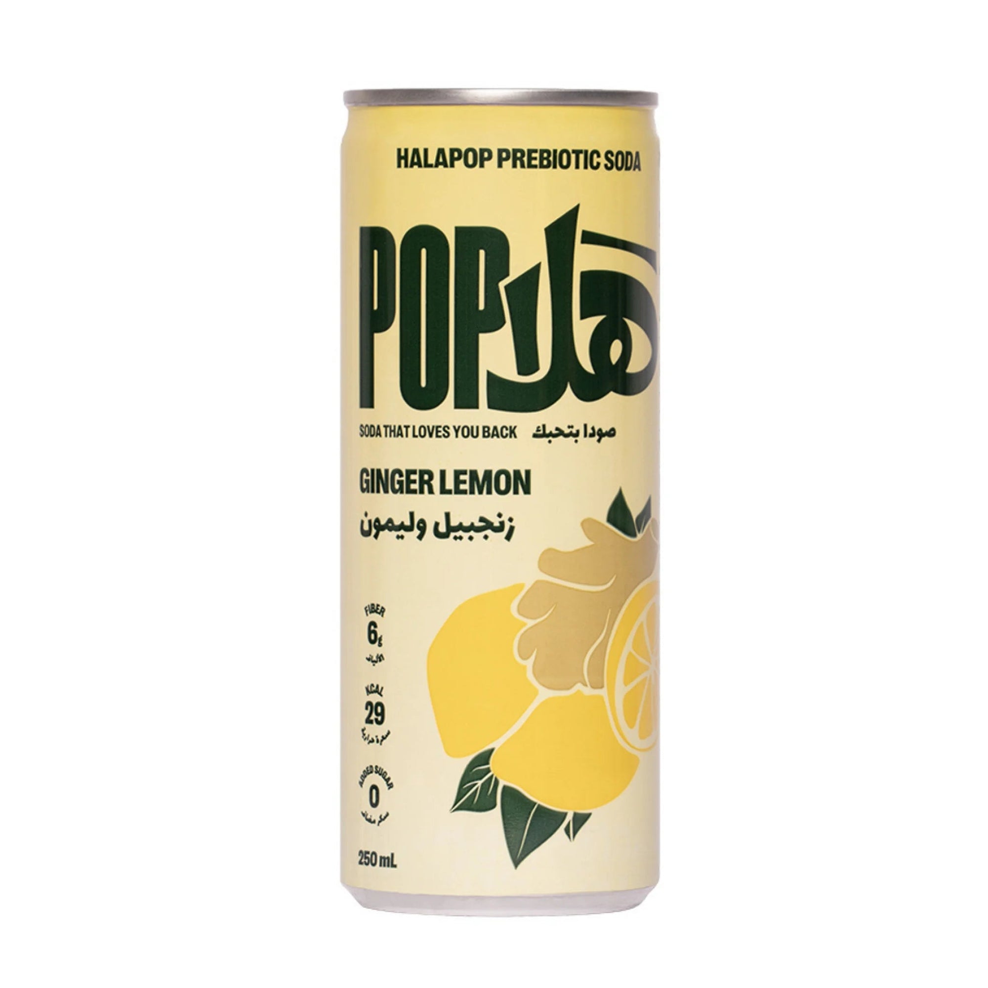 HALAPOP PREBIOTIC SODA - GINGER LEMON (250ml) - SQOON