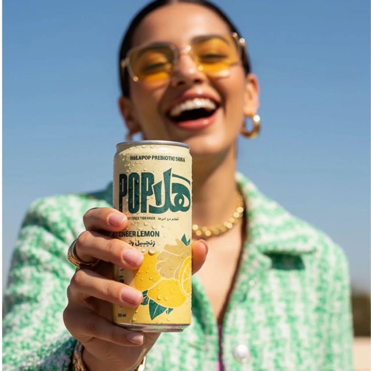 HALAPOP PREBIOTIC SODA - GINGER LEMON (250ml) - SQOON