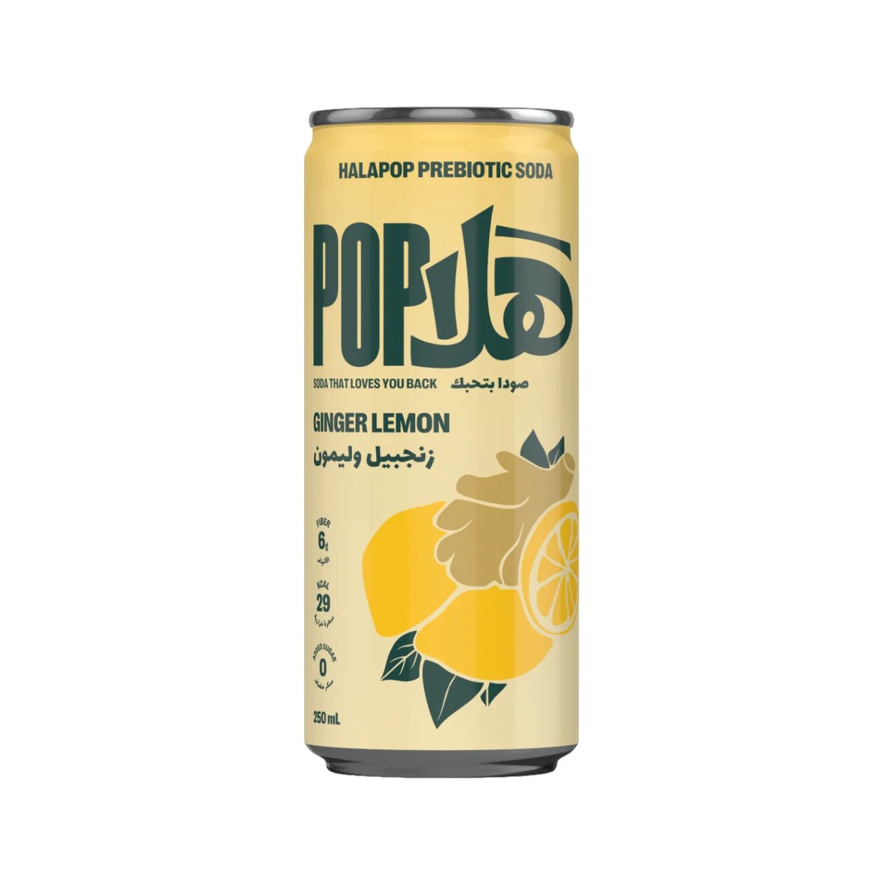 HALAPOP PREBIOTIC SODA - GINGER LEMON (250ml) - SQOON